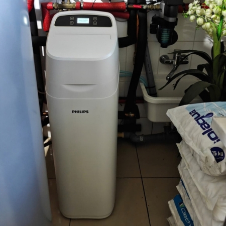 Prosta konfiguracja zmiękczacza PHILIPS AWP9812/10